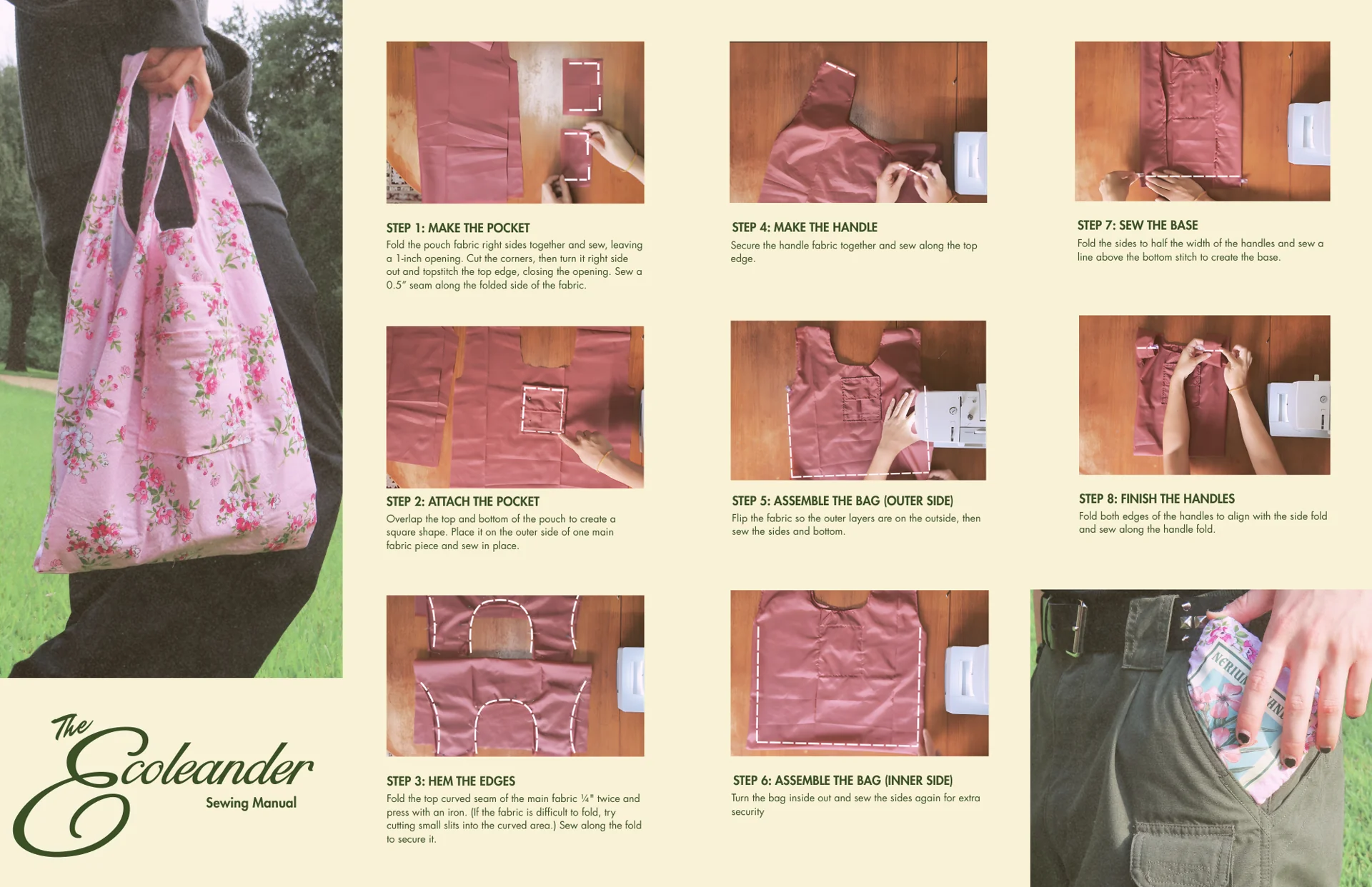 Sewing guide